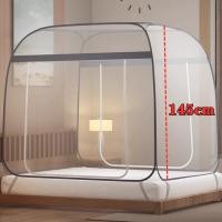 ราคา มุ้งกันยุง มุ้งสปริงกาง มุ้งเต็นท์ มุ้งโดม มุ้งคลุมเตียง มุ้งมีประตู กันแมลง กันยุง 4ฟุต 5ฟุต 6ฟุต เต็นท์มุ้งสปริง (18963687930)