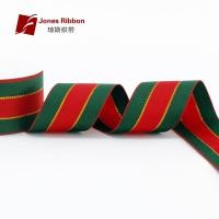 ราคา ริบบิ้นสีแดงและสีเขียวขอบทองริบบิ้นบรรจุภัณฑ์ของขวัญคริสต์มาสริบบิ้นตกแต่งลายแถบผ้าบางริบบิ้น9เมตร (16746674159)