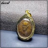 ราคา จี้พระและจี้ศักดิ์สิทธิ์ หลวงพ่อแช่ม วัดฉลอง จ ภูเก็ต บล็อคแตก ความนิยมรองมาจาก ยันต์วรรค (16467928948)