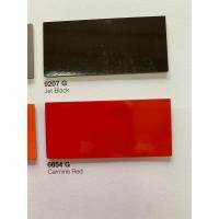 ราคา แผ่นโฟเมก้า สีแดง เงา ขนาด 120ซมx240ซม หนา 0 7 มม (21107619042)