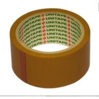 ราคา เทปปิดกล่องOPP UNITAPE 2นิ้วX45 หลา แบบขุ่น (11292694839)
