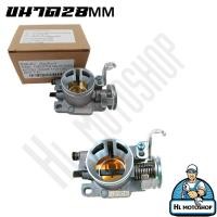 ราคา ชุดเรือนลิ้นเร่ง สำหรับ WAVE110i WAVE125i ปลาวาฬ DREAM SUPER CUP (19545124129)