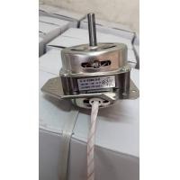 ราคา มอเตอร์ถังปั่นแห้งซัมซุง110วัตต์แกน12มิล ลูกปืนทองแดงแท้ อะไหล่เครื่องซักผ้าซัมซุง2ถัง (20729934393)