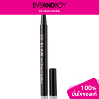 ราคา SO GLAM Just Draw It Eyeliner New Edition (12892329880)