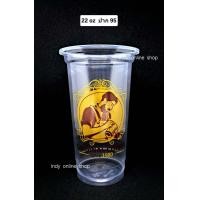 ราคา แก้ว 22 ออนซ์ พิมพ์ลาย ปาก 95 ฝาโดม 95 (21239101325)