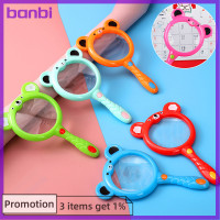 ราคา Banbi แว่นขยายสำรวจแว่นขยายการ์ตูนสัตว์ของเล่นเพื่อการศึกษาสำหรับเด็กของเล่นเด็กทดลองวิทยาศาสตร์สำหรับเด็กจำนวน1ชิ้น (17979144477)