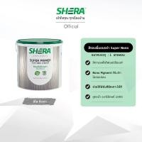 ราคา SHERA สีรองพื้นไม้เฌอร่า ไฟเบอร์ซีเมนต์ 1 GL (13758142080)