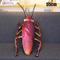 ราคา 3D หมอนรูปแมลงสาบ Spoof แมลงตุ๊กตาหนานุ่ม ของเล่นตุ๊กตาแมลงสาบจำลอง3Dของเล่นตุ๊กตาเต่าทองแมลง (10620071049)
