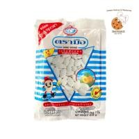 ราคา เมล็ดฟักทอง ตรา มือ ถุงละ 28กรัม แพ็คละ 6ซอง (20560501769)