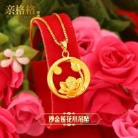 ราคา จี้ดอกบัวพ่นทรายสีทอง จี้สร้อยคอชุบทองทองเหลืองแบบเดียวกับตู้โชว์ (20126821658)