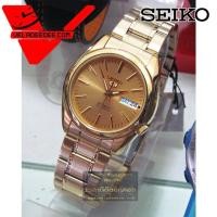 ราคา นาฬิกา SEIKO 5 รับประกันศูนย์ บ ไซโก้ ประเทศไทย จำกัด 1 ปี Automatic SNKL48K นาฬิกา ไซโก้ classic รุ่น SNKL48K1 ระบบ AUTOMATIC veladeedee ประกันศูนย์ 1 ปี (21136523270)