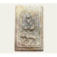 ราคา พระสมเด็จ พระสมเด็จหลวงพ่อแฉ่ง วัดบางพัง นนทบุรี (14486714129)
