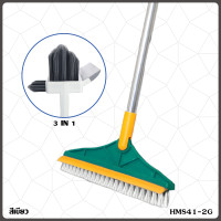 ราคา แปรงถูพื้น 2in1แปรงขัดพื้น แปรงทำความสะอาด ปาดน้ำ ขัดได้ทุกซอกทุกมุม (20690902729)