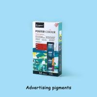 ราคา Rex TT สีอะคริลิค กันน้ำ Watercolor acrylic gouache glass textile advertising pigment set box 25 มล painted graffiti paint 6 สี จำนวน 1 กล่อง (19559517760)