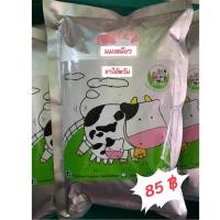 ราคา นมเหนียว ชาไต้หวัน ขนาด 500 กรัม มีสูตรทำนมเหนียวให้ ทำได้ 1 5kg (9829345350)