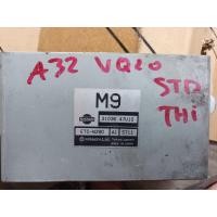ราคา กล่องคุมเกียร์ Nissan Cefiro vq20 กล่องตรงกับรถประเทศไทย แท้แน่นอนไม่มีซ่อม เดิมๆA32 (18629329748)