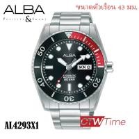 ราคา ALBA Sportive Automatic นาฬิกาข้อมือผู้ชาย สายสแตนเลส รุ่น AL4289X1 AL4291X1 AL4293X1 AL4289X AL4291X AL4293X (15084760817)