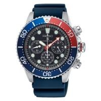 ราคา นาฬิกา SEIKO Prospex solardive รุ่น SSC015 SSC017 SSC019 SSC618 SSC663 ของแท้ประกัน รับประกันศูนย์ 1 ปี (17362008780)