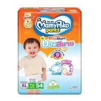 ราคา มามี่ส้มบางสบาย MamyPoko Happy Day Night Comtably Thin รุ่นบางสบาย มี ไซส์ S M L XL XXL แพมเพิส แพมเพิสเด็ก กางเกงผ้าอ้อม (21276057273)