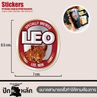 ราคา สติกเกอร์ไดคัท เบียร์ยอดนิยม ไฮเนเก้น สิงห์ ช้าง ลีโอ Corona Amstel Beer ขนาดตามระบุในภาพ ใช้ติด แก้วน้ำ ขวด กระติก ตู้แช่ รถยนต์ ทนแดด กันน้ำ (20079616218)