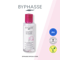 ราคา 100 ml Byphasse Micellar Make Up Remover Solution คลีนซิ่งไมเซลลาร์ เช็ดเครื่องสำอาง คลีนซิ่งผิวแพ้ง่าย (21045631077)