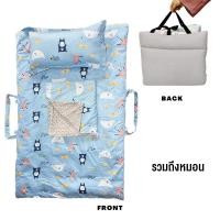 ราคา ที่นอนเด็ก ที่นอนเด็กอนุบาล ที่นอนอนุบาล สายแบบแปะ พับ เก็บ สะพายได้ มีหมอนในตัว เก็บปลายทาง ที่นอนเด็กอนุบาลเก็บพับได้ (21143111165)