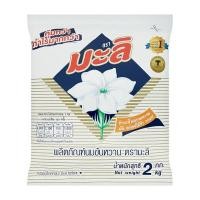 ราคา มะลิ ผลิตภัณฑ์นมข้นหวาน 2 กก นมข้นหวาน (20724711086)