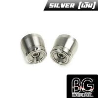 ราคา ปลายแฮนด์ สแตนเลส CNC HONDA Giorno Click 160 PIRANHA ปิรันย่า ตุ้มแฮนด์ ตุ้มถ่วงน้ำหนัก (20742484533)