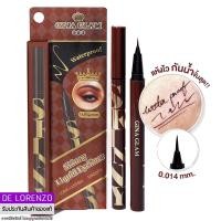 ราคา จีน่า แกรม สกินนี่ อายไลเนอร์ G04 เส้นเล็ก กันน้ำ ติดทน ไม่แพนด้า 0 8ml Gina Glam Skinny Liquid Eyeliner (17525663461)