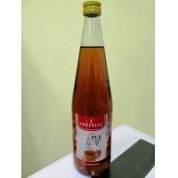 ราคา Imperial อิมพีเรียล น้ำเชื่อมกลิ่นเมเปิ้ล มี 2 ขนาด 270 ml และ 730 ml (16266008237)