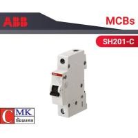ราคา ABB เซอร์กิตเบรกเกอร์ 1P SH201 C เบรกเกอร์ลูกย่อยMCB เกาะรางDIN Miniature Circuit Breaker 1P 6A 10A 16A 20A 25A 32A 40A 50A 63A CMK ชัยมงคล (21008291740)