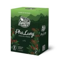 ราคา จัดส่งไว ของแท้100 กาแฟอเมซอนดริป Cafe Amazon กล่องละ 5 ซอง (20312982070)