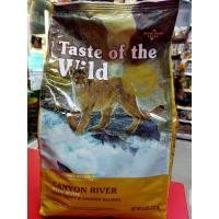 ราคา Taste of the wild แมว 2 27 kg (20362834979)