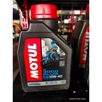 ราคา Motul3000plus 4T 10W 40 น้ำมันเครื่องสำหรับมอเตอร์ไซค์ 4 จังหวะ ขนาด1ลิตร (21188405531)
