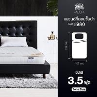 ราคา LOTUS ที่นอน สเปคนุ่มแน่น รุ่น Martin หนา 10 นิ้ว ฟรี หมอนหนุนสุขภาพกันไรฝุ่น ส่งฟรี (14583879793)