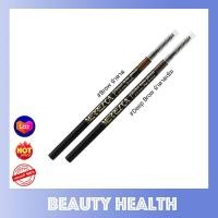 ราคา MERREZCA Perfect brow Pencil brow Deep Brow สีละ 1 แท่ง (400219822)