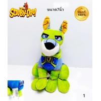 ราคา พร้อมส่ง ตุ๊กตาหมา สกูบี้ ดู Scooby Doo งานแท้ (20369229542)