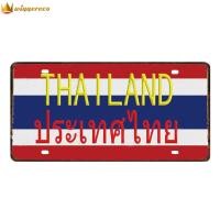 ราคา winnereco 30x15cm ป้ายสังกะสี ป้ายวินเทจ ตกแต่งผนัง (19759766103)
