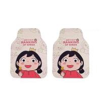 ราคา MKhome พรมปูพื้นรถยนต์ ใยไวนิลดักฝุ่น A010 (20915483815)