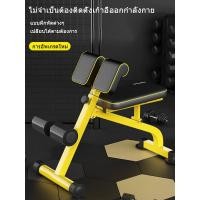ราคา SIT UP BENCH ม้านั่งซิกอัพ ม้านั่งดัมเบล ม้านั่งออกำกาย ซิทอัพ บริหารกล้ามท้อง พับปรับน้ำหนักม้านั่งมัลติฟ ม้านั่งบริหารร่างกายปรับระดับ ซิทอัพ บริหารหน้าท้อง (20383604306)