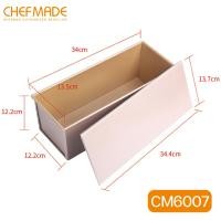 ราคา Chefmade official พิมพ์อบขนมปังปอนด์ 1000กรัม ขนาดใหญ่ พร้อมฝาปิด แบบเรียบ แม่พิมพ์ขนมปังเหล็กกล้าคาร์บอน CM6007 (13032329804)