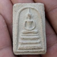 ราคา พระสมเด็จหลวงปู่ภู วัดอินทรวิหาร (12346754210)
