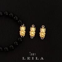 ราคา Leila Amulets พญาสี่หูห้าตา สมบูรณ์อิ่มทรัพย์ พร้อมกำไลหินฟรีตามรูป (20938587957)
