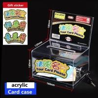 ราคา กล่องใส่ทิป ตู้บริจาค กล่องใส่เงิน Tip Box รุ่น DB 509 D 509 กล่องใส่ทิปมีล๊อก กล่องบริจาค ตู้รับบริจาค กล่องทิป (20000058455)