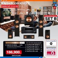 ราคา RP Set B ONKYO TX RZ50 Klipsch RP 8000F II RP 500C II RP 500M II SPL 120 ประกันศูนย์ SoundReplublic LENNSHOP ONKYO TX RZ 50 (19229225892)