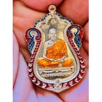 ราคา เหรียญวาระเลื่อนสมณศักดิ์ เนื้ออัลปาก้า ลงยาขอบแดง ซุ้มน้ำเงิน ลงยาจีวร พิมพ์เสมา เลขโค็ต ๑๒๘๔ หลวงพ่อพัฒน์ วัดห้วยด้วน (18239691698)