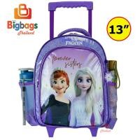 ราคา BigBagsThailand กระเป๋านักเรียน กระเป๋าเป้ล้อลาก กระเป๋าเด็ก กระเป๋าเป้สะพายหลัง เอลซ่า elsa 13 นิ้ว 15 นิ้ว รุ่น FZ91 (7732286321)