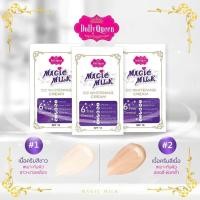 ราคา Dolly Queen CC Magic Milk ดอลลี่ควีน แบบกล่องx12 ครีม ปรับผิวหน้า (18413834916)