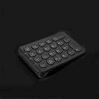 ราคา Jelly Comb Portable Number Pad 22 Keys Bluetooth Numeric Keyboard Rechargeable Wireless Numeric Keypad for ios Windows Mac (19407576759)