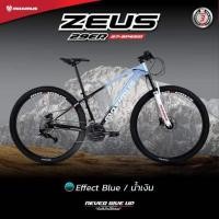 ราคา จักรยานเสือภูเขา ล้อ 29 นิ้ว 27 สปีด Maximus Zeus (20834359052)